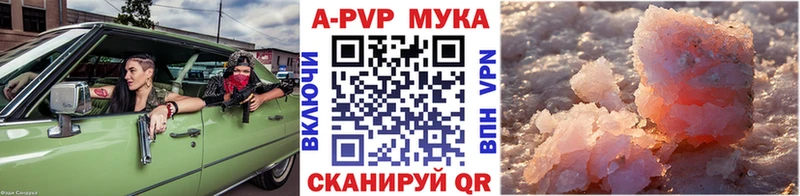ЭКСТАЗИ Звенигород