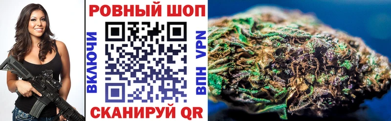 Где найти наркотики Звенигород COCAIN Alpha-PVP Псилоцибиновые грибы Бошки Шишки