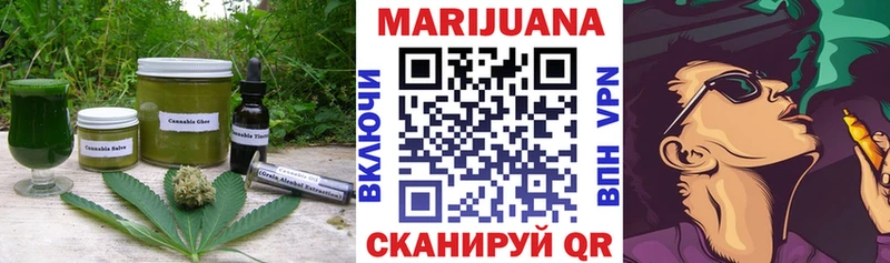 гидра   Звенигород  Еда ТГК конопля  цены  