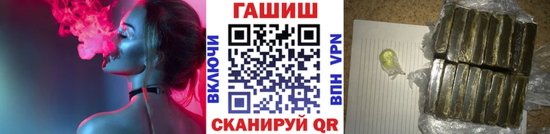 ГАШИШ AMNESIA HAZE  ссылка на мегу рабочий сайт  Звенигород  закладка 