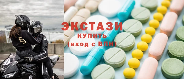 шишки Алексеевка