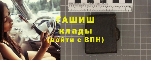 шишки Алексеевка