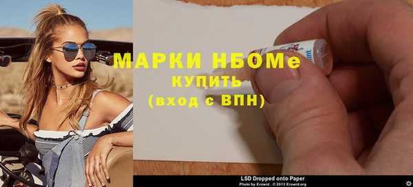бутик Алзамай