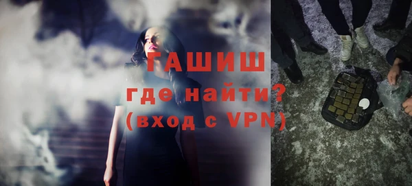 бутик Алзамай