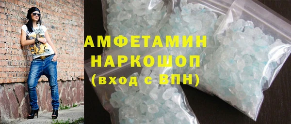 шишки Алексеевка