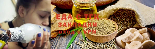 бутик Алзамай