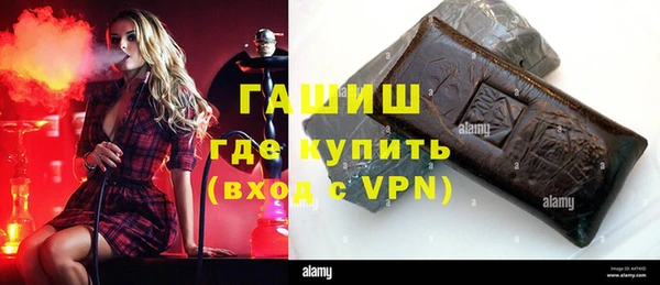 шишки Алексеевка