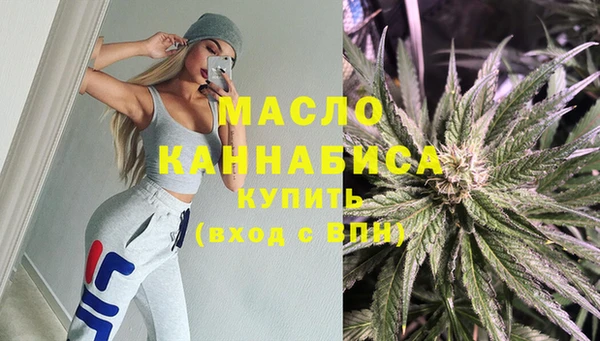 бутик Алзамай