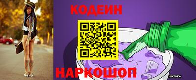спиды Кумертау