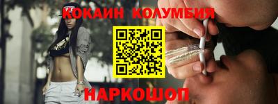 МДПВ Кулебаки