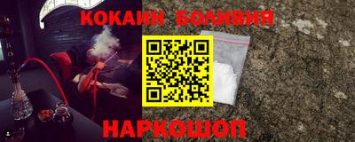 мефедрон VHQ Кунгур