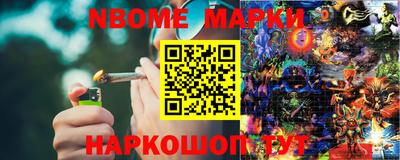 МДПВ Кулебаки