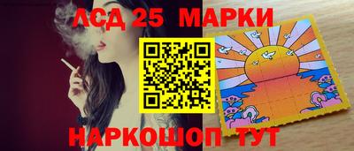 спиды Кумертау