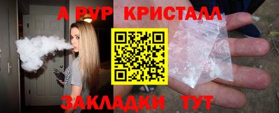 МДПВ Кулебаки