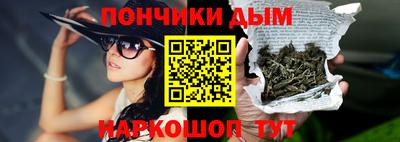 мефедрон VHQ Кунгур