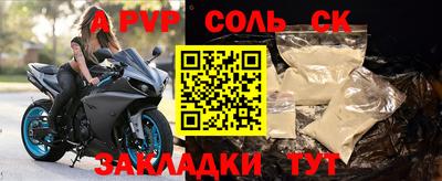 МДПВ Кулебаки