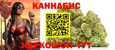 мефедрон VHQ Кунгур