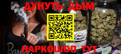 спиды Кумертау