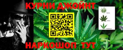 спиды Кумертау