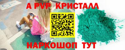 МДПВ Кулебаки