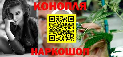 спиды Кумертау