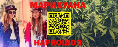 спиды Кумертау
