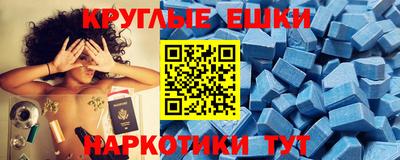 МДПВ Кулебаки