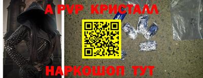 МДПВ Кулебаки