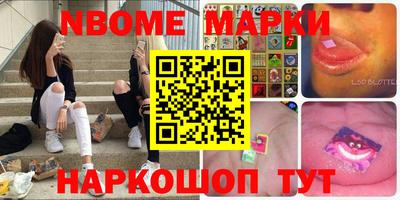 спиды Кумертау