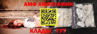 МДПВ Кулебаки
