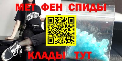 МДПВ Кулебаки