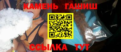 спиды Кумертау