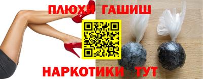 мефедрон VHQ Кунгур