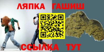 спиды Кумертау