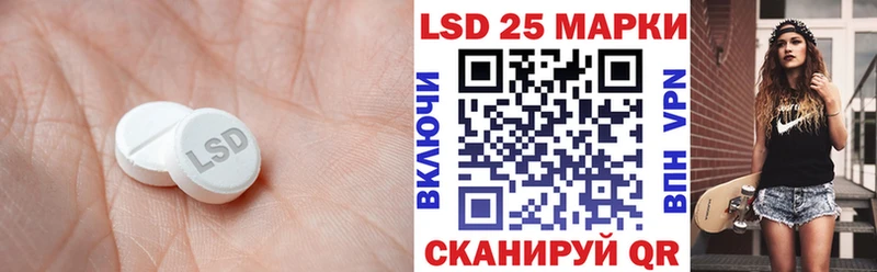 kraken   Звенигород  LSD-25 экстази кислота 