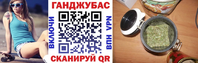 Конопля индика  цена наркотик  Звенигород 